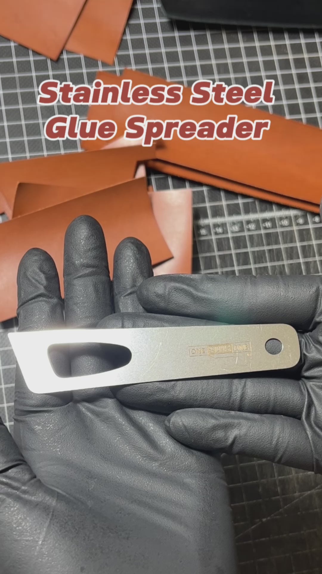 不銹鋼塗膠器